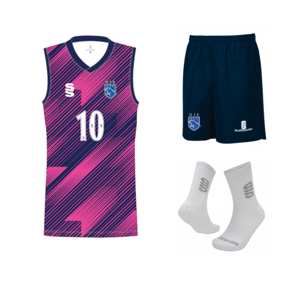 GIS Jaguars Basketball Bundle - Male - Surridge Sport